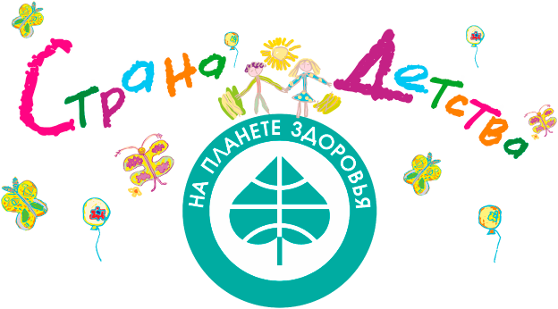 Общая информация | Аптеки Планета Здоровья