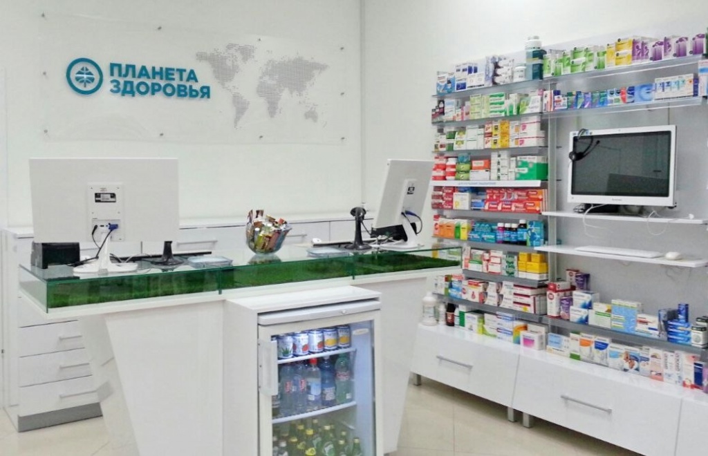 Планета Здоровья Аптека Официальный Сайт Интернет Магазин