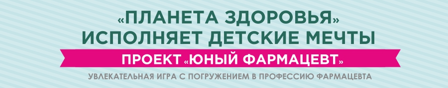 юфы1.jpg юфы1.jpg
