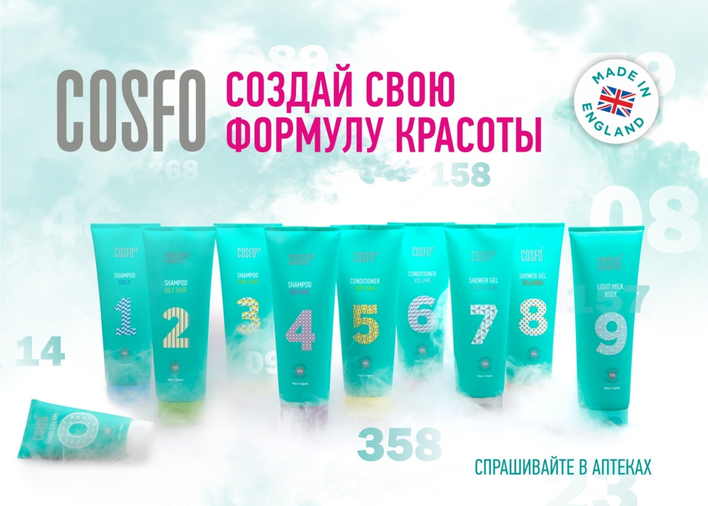 сс.jpg сс.jpg