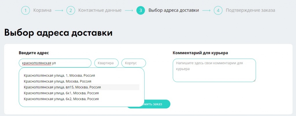 планета здоровья нижняя тура телефон. Смотреть фото планета здоровья нижняя тура телефон. Смотреть картинку планета здоровья нижняя тура телефон. Картинка про планета здоровья нижняя тура телефон. Фото планета здоровья нижняя тура телефон