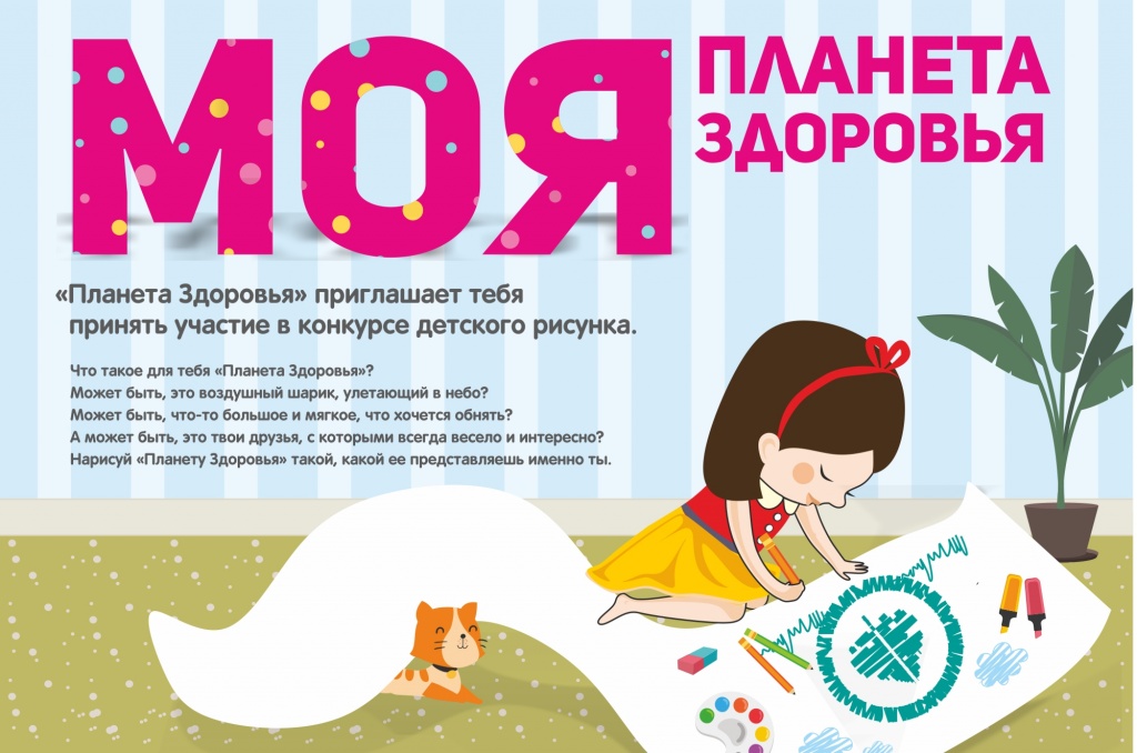 подробности.jpg подробности.jpg