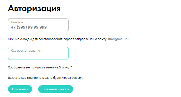 Как сделать заказ в интернет магазине. Смотреть фото Как сделать заказ в интернет магазине. Смотреть картинку Как сделать заказ в интернет магазине. Картинка про Как сделать заказ в интернет магазине. Фото Как сделать заказ в интернет магазине