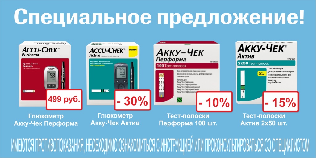 январь подробности.jpg январь подробности.jpg