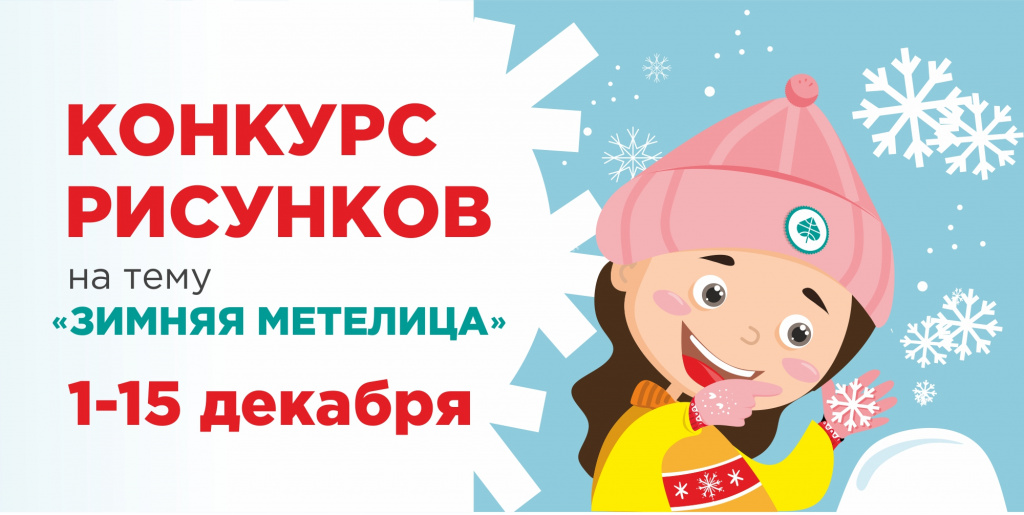 сайт_2.jpg сайт_2.jpg